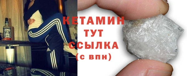 дурь Осинники