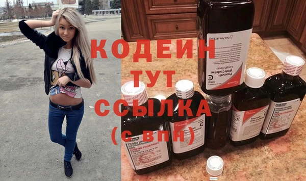 мет Остров