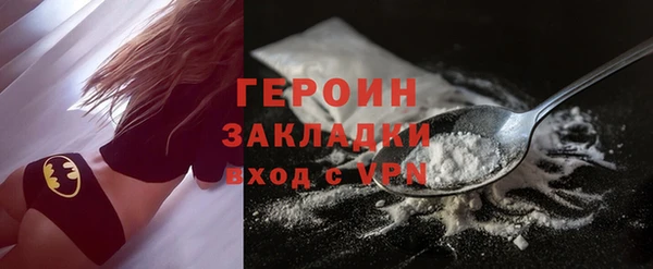 ГАЛЛЮЦИНОГЕННЫЕ ГРИБЫ Осташков