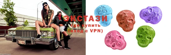 скорость Пересвет