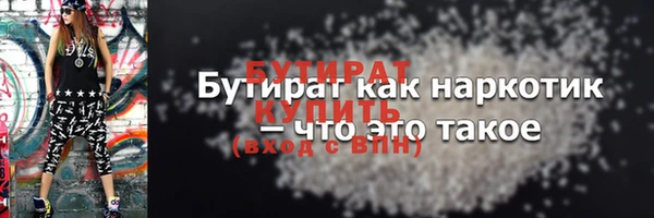 дмт Переславль-Залесский