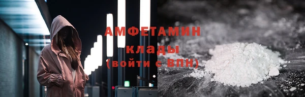 каннабис Пестово