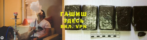 скорость Пересвет