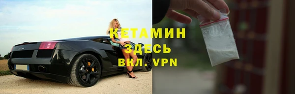 каннабис Пестово