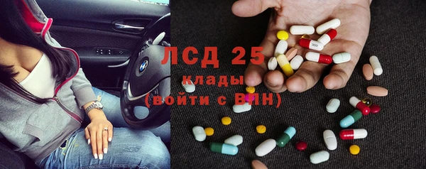 героин Володарск