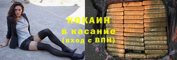 дмт Переславль-Залесский