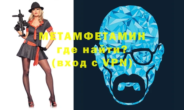 ГАЛЛЮЦИНОГЕННЫЕ ГРИБЫ Осташков