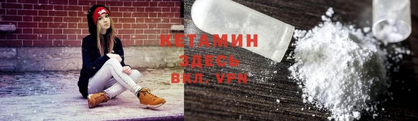 дурь Осинники