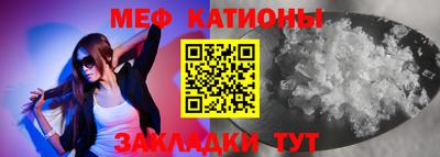 PSILOCYBIN Берёзовский