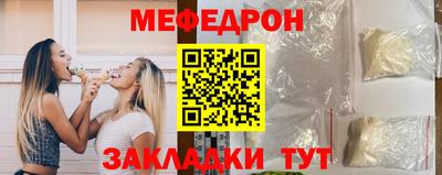 каннабис Гусев