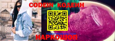 каннабис Гусев