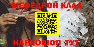 PSILOCYBIN Берёзовский