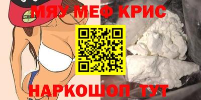 каннабис Гусев