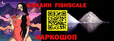 бошки Гусь-Хрустальный