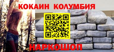 каннабис Гусев