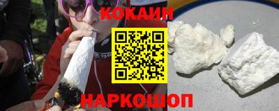 бошки Гусь-Хрустальный