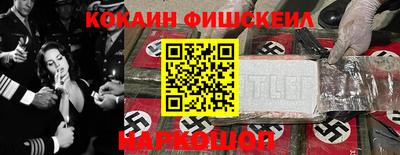 PSILOCYBIN Берёзовский