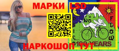 бошки Гусь-Хрустальный
