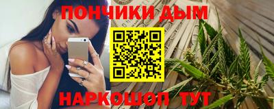 PSILOCYBIN Берёзовский