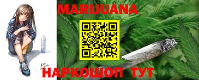 прущий лед Беслан