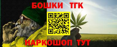 PSILOCYBIN Берёзовский