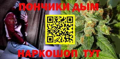 бошки Гусь-Хрустальный
