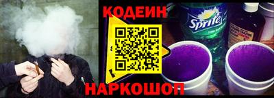 каннабис Гусев