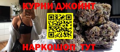 бошки Гусь-Хрустальный