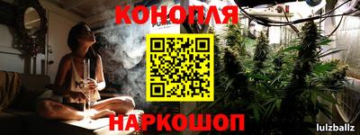 мяу мяу кристалл Гусиноозёрск