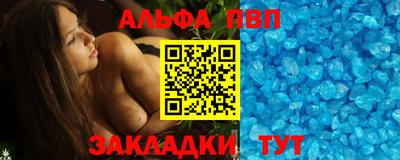 каннабис Гусев