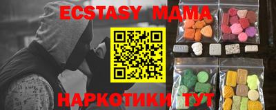 каннабис Гусев