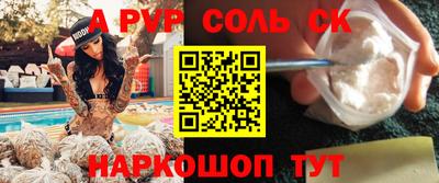 бошки Гусь-Хрустальный