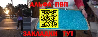 PSILOCYBIN Берёзовский