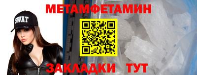 PSILOCYBIN Берёзовский