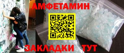 бошки Гусь-Хрустальный