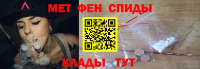 каннабис Гусев
