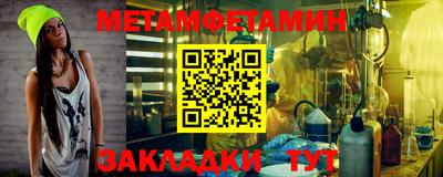 мдпв Азнакаево