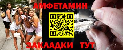 бошки Гусь-Хрустальный