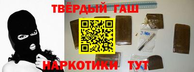 прущий лед Беслан