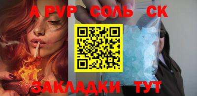 бошки Гусь-Хрустальный