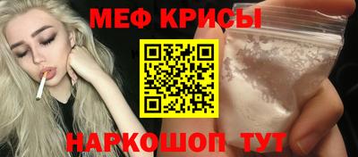 PSILOCYBIN Берёзовский