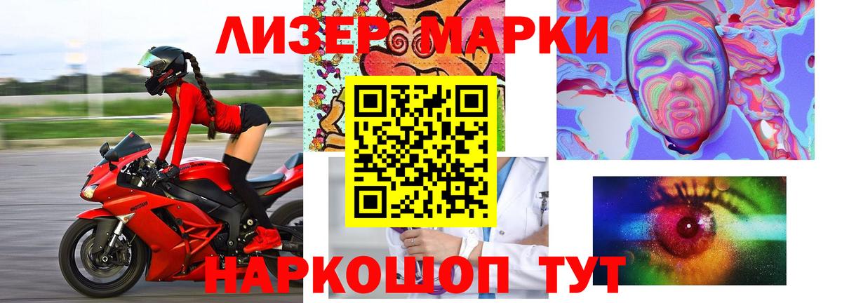 LSD-25 экстази ecstasy  Лсд 25 экстази ecstasy  Фролово 