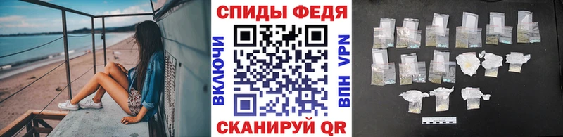 МЕТАМФЕТАМИН винт  blacksprut маркетплейс  Фролово 