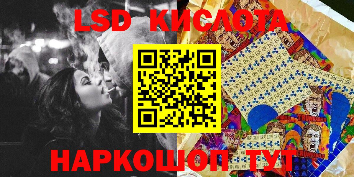 Наркотические марки  Вход с VPN  Фролово  Марки N-bome 1,5мг  Марки N-bome 1,5мг 