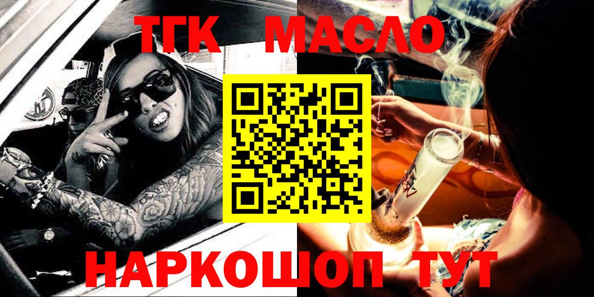 Гашиш Фролово