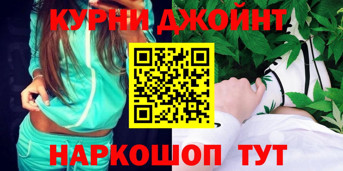 Канабис ГИДРОПОН Фролово